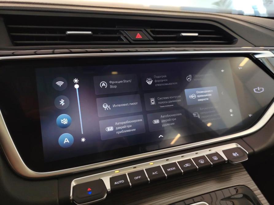 Geely Atlas Pro Санкт-Петербург  - изображение 14