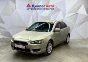Mitsubishi Lancer X Азнакаево  - изображение 28