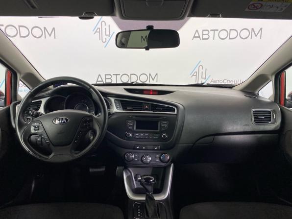 Kia Ceed II Рестайлинг с пробегом 2015 года, цена 1 029 900 рублей, 210150 км, хэтчбек, Автокод Объявления