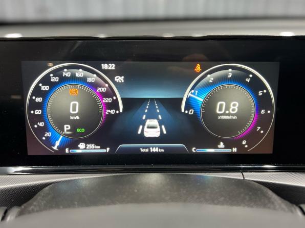 Changan Eado Plus с пробегом 2024 года, цена 2 079 900 рублей, 144 км, седан, Автокод Объявления