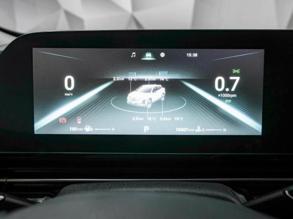 Omoda C5 I с пробегом 2024 года, цена 1 930 000 рублей, 17000 км, внедорожник, Автокод Объявления