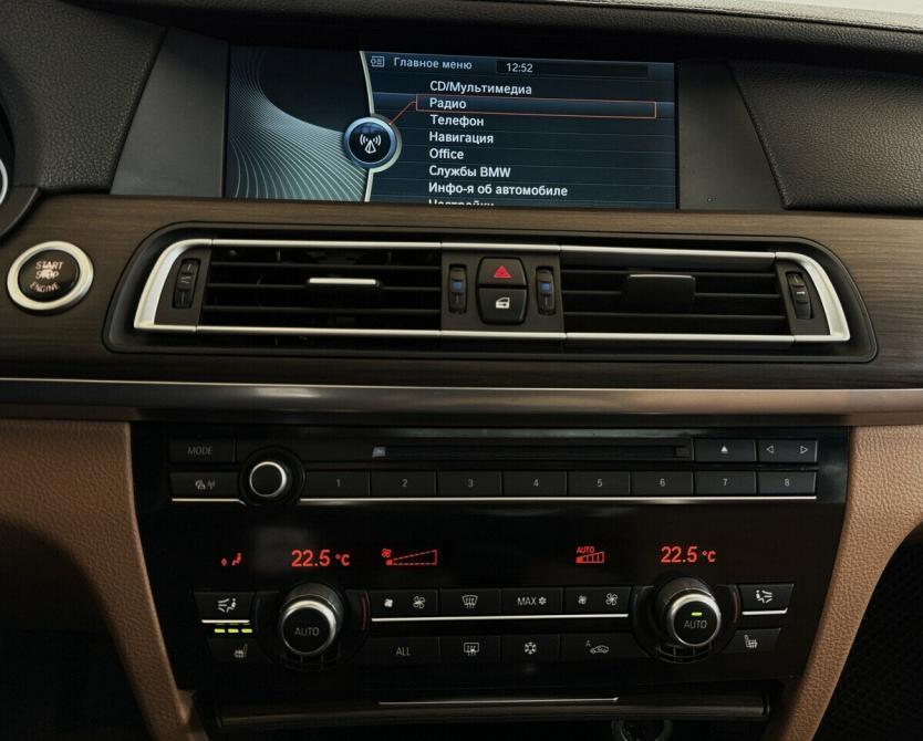 BMW 7 серии V (F01/F02/F04) Москва  - изображение 7