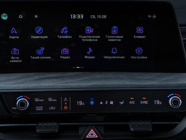 Kia K8 I с пробегом 2021 года, цена 3 199 000 рублей, 109207 км, седан, Автокод Объявления