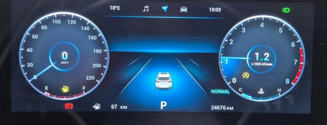 Chery Tiggo 7 Pro Max I Рестайлинг с пробегом 2024 года, цена 2 198 000 рублей, 24000 км, внедорожник, Автокод Объявления