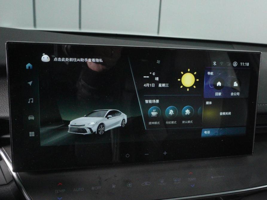 Toyota Camry IX (XV80) China Market Минеральные Воды  - изображение 14