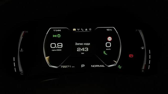 Haval Jolion I с пробегом 2023 года, цена 1 949 000 рублей, 72271 км, внедорожник, Автокод Объявления