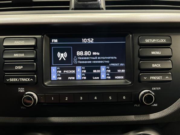 Kia Rio IV с пробегом 2018 года, цена 1 580 000 рублей, 102662 км, хэтчбек, Автокод Объявления