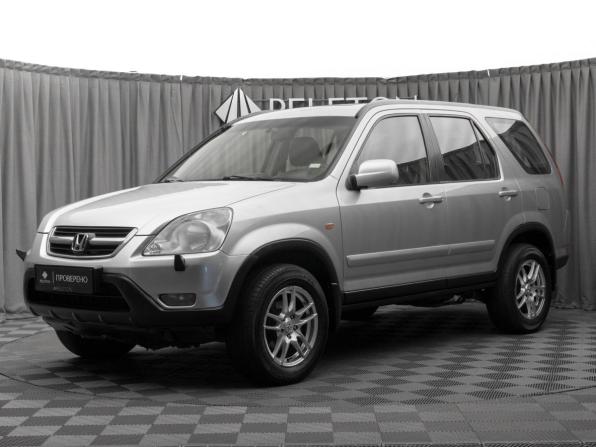 Honda CR-V II с пробегом 2002 года, цена 660 000 рублей, 425991 км, внедорожник, Автокод Объявления