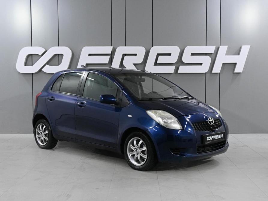 Toyota Yaris II Ростов-на-Дону  - изображение 1