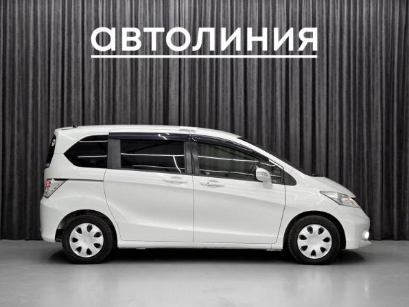 Honda Freed I Рестайлинг с пробегом 2012 года, цена 949 000 рублей, 150000 км, компактвэн, Автокод Объявления