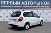 Lada (ВАЗ) Kalina II Краснодар  - изображение 24