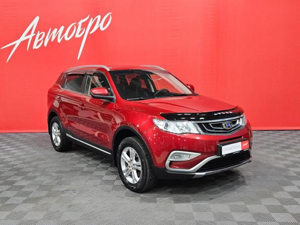 Geely Atlas I с пробегом 2020 года, цена 1 590 000 рублей, 67630 км, внедорожник, Автокод Объявления