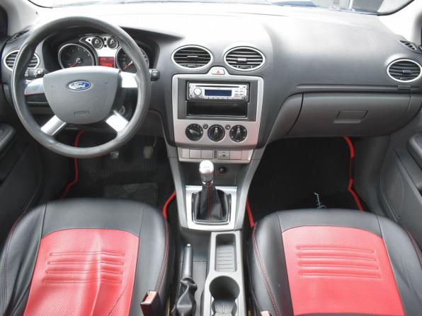 Ford Focus II Рестайлинг с пробегом 2008 года, цена 405 000 рублей, 274761 км, седан, Автокод Объявления