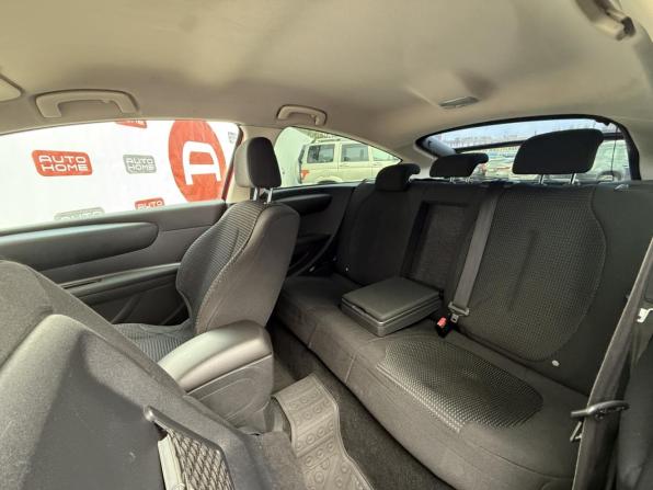 Citroen C4 I с пробегом 2007 года, цена 299 990 рублей, 225000 км, хэтчбек, Автокод Объявления