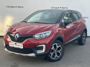 Renault Kaptur I Курган  - изображение 16