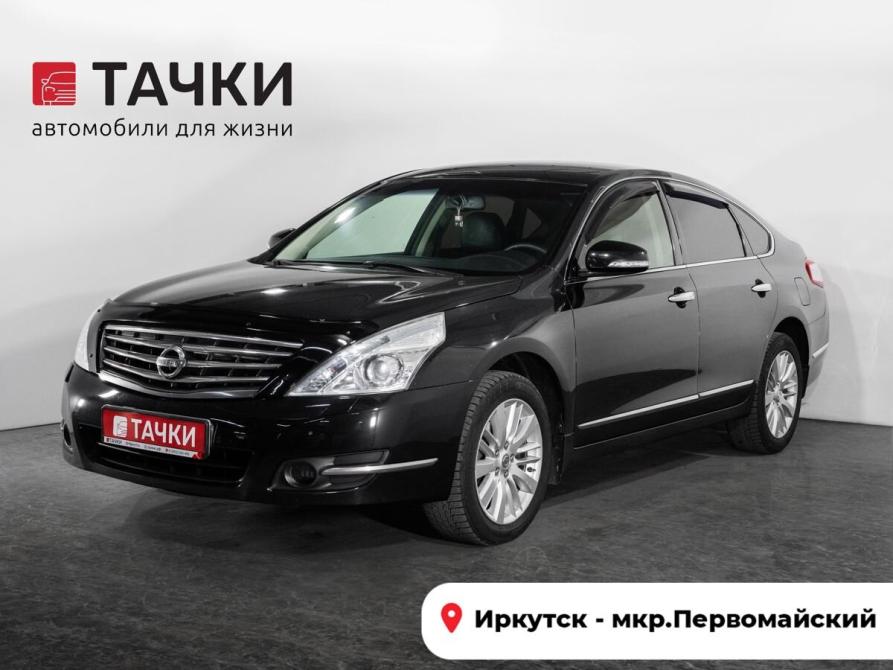 Nissan Teana II Рестайлинг Иркутск  - изображение 1