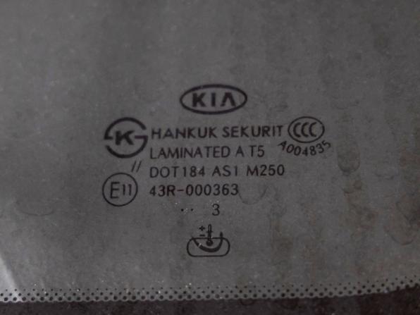 Kia Sportage III с пробегом 2013 года, цена 1 378 000 рублей, 98157 км, внедорожник, Автокод Объявления