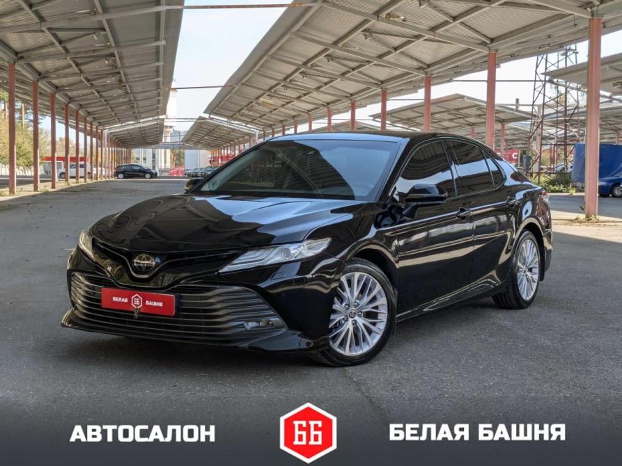 Toyota Camry VIII (XV70) Екатеринбург  - изображение 1