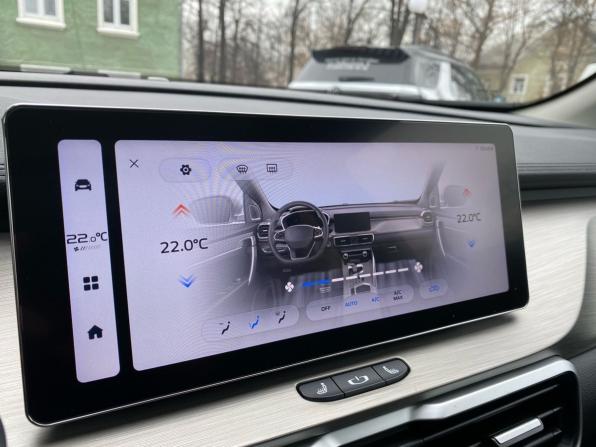 Belgee X50 с пробегом 2024 года, цена 2 139 000 рублей, 90 км, внедорожник, Автокод Объявления