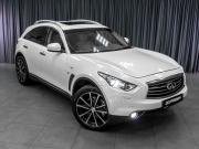 Infiniti QX70 Тюмень  - изображение 37