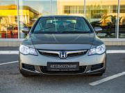 Honda Civic VIII Волгоград  - изображение 32