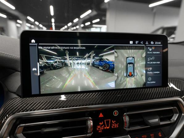 BMW X4 II (G02) Рестайлинг с пробегом 2024 года, цена 7 100 000 рублей, 29312 км, внедорожник, Автокод Объявления