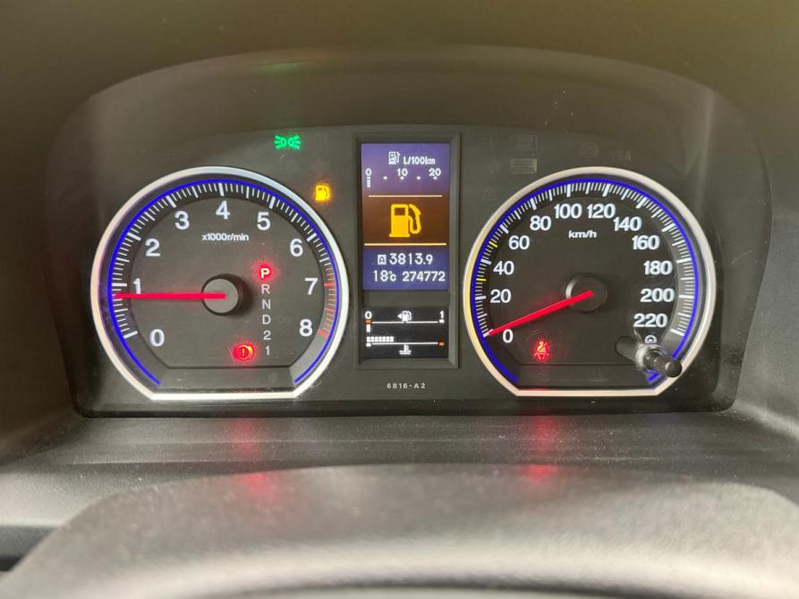 Honda CR-V III Рестайлинг Ижевск  - изображение 10