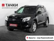 Toyota RAV4 III (XA30) Иркутск  - изображение 47