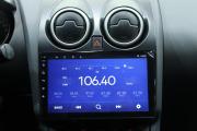 Nissan Qashqai I Рестайлинг Сургут  - изображение 43
