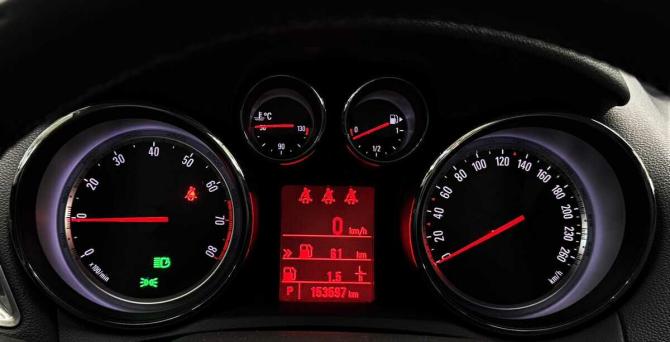 Opel Mokka I с пробегом 2014 года, цена 1 190 000 рублей, 153597 км, внедорожник, Автокод Объявления