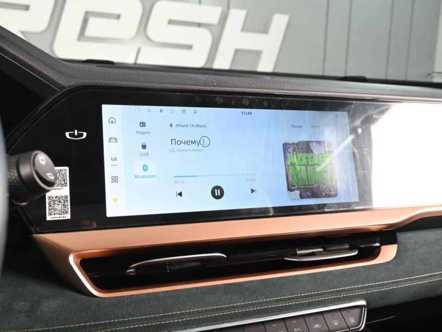 Geely Monjaro I Ростов-на-Дону  - изображение 14