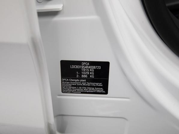Новый Citroen C5 X 2024 года, цена 4 434 000 рублей, внедорожник, Автокод Объявления