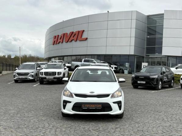 Kia Rio IV с пробегом 2017 года, цена 1 050 000 рублей, 192584 км, седан, Автокод Объявления