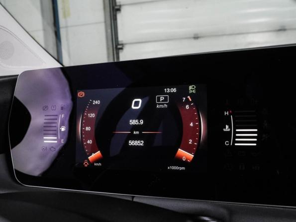 BAIC U5 Plus с пробегом 2023 года, цена 1 279 000 рублей, 56851 км, седан, Автокод Объявления