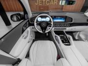 Mercedes-Benz Maybach GLS I Рестайлинг Москва  - изображение 64