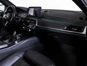 BMW 5 серии VII (G30/G31/G38) Рестайлинг Москва  - изображение 37