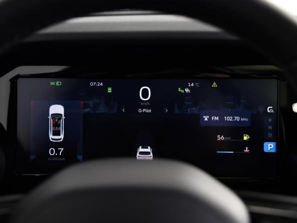 Geely Monjaro I с пробегом 2024 года, цена 3 580 000 рублей, 33156 км, внедорожник, Автокод Объявления