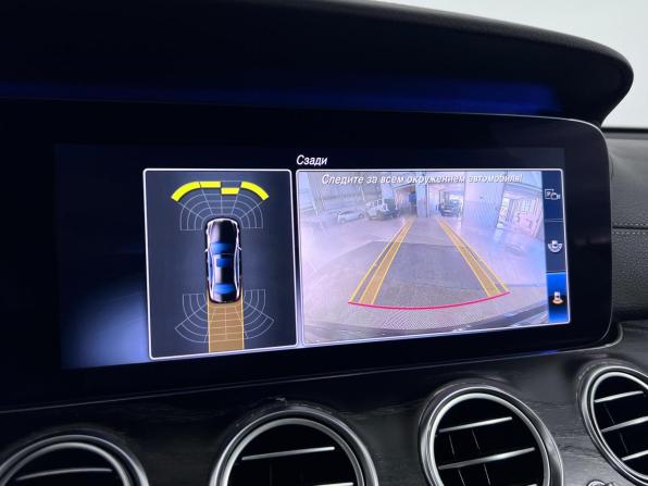 Mercedes-Benz E-Класс V (W213 S213 C238) с пробегом 2018 года, цена 3 230 000 рублей, 128641 км, седан, Автокод Объявления