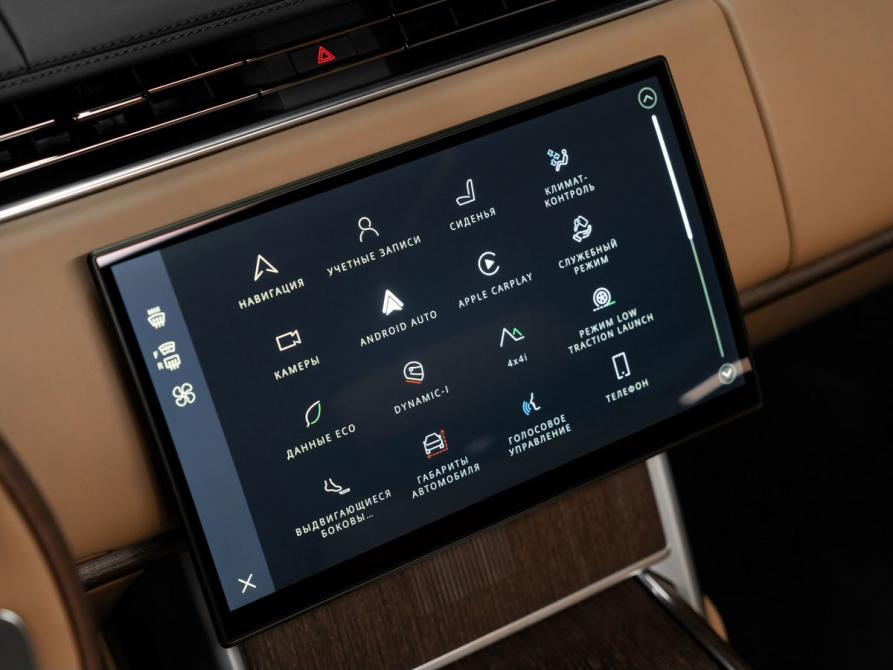 Land Rover Range Rover V Москва  - изображение 16