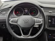 Volkswagen Tiguan II Рестайлинг Воронеж  - изображение 30