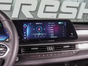 Chery Tiggo 8 Pro Max I Рестайлинг Воронеж  - изображение 49