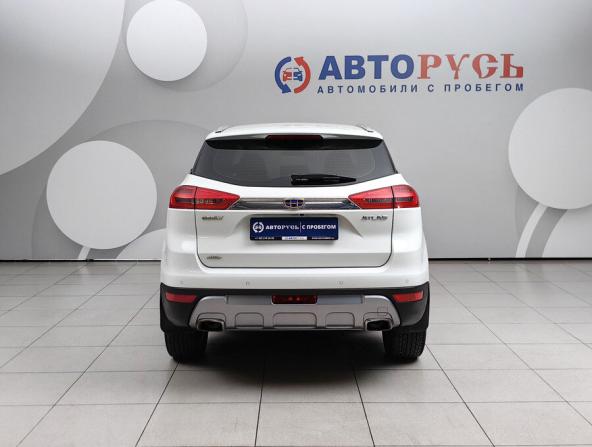 Geely Atlas I с пробегом 2020 года, цена 1 799 000 рублей, 67710 км, внедорожник, Автокод Объявления