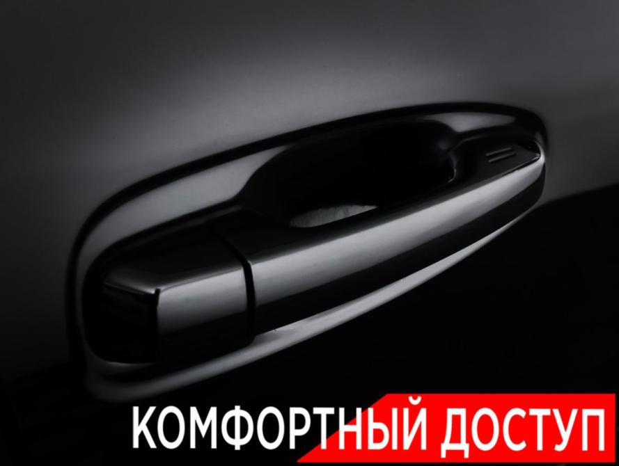 Toyota Land Cruiser Prado 150 Series Рестайлинг 1 Москва  - изображение 25