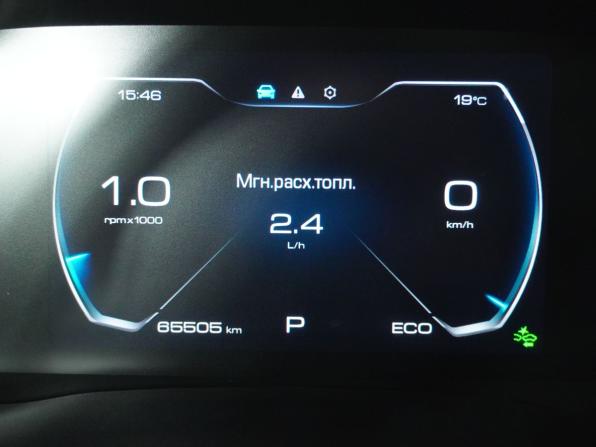 Haval F7 I с пробегом 2021 года, цена 2 020 000 рублей, 65505 км, внедорожник, Автокод Объявления