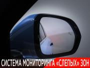 Li Auto (Lixiang) L7 I Рестайлинг Москва  - изображение 57