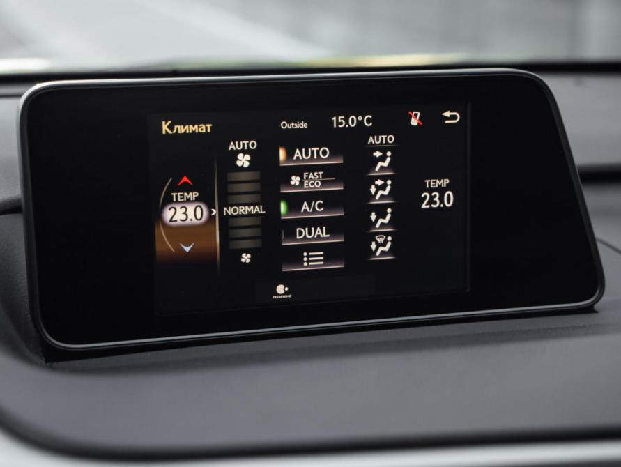 Lexus RX IV Санкт-Петербург  - изображение 23