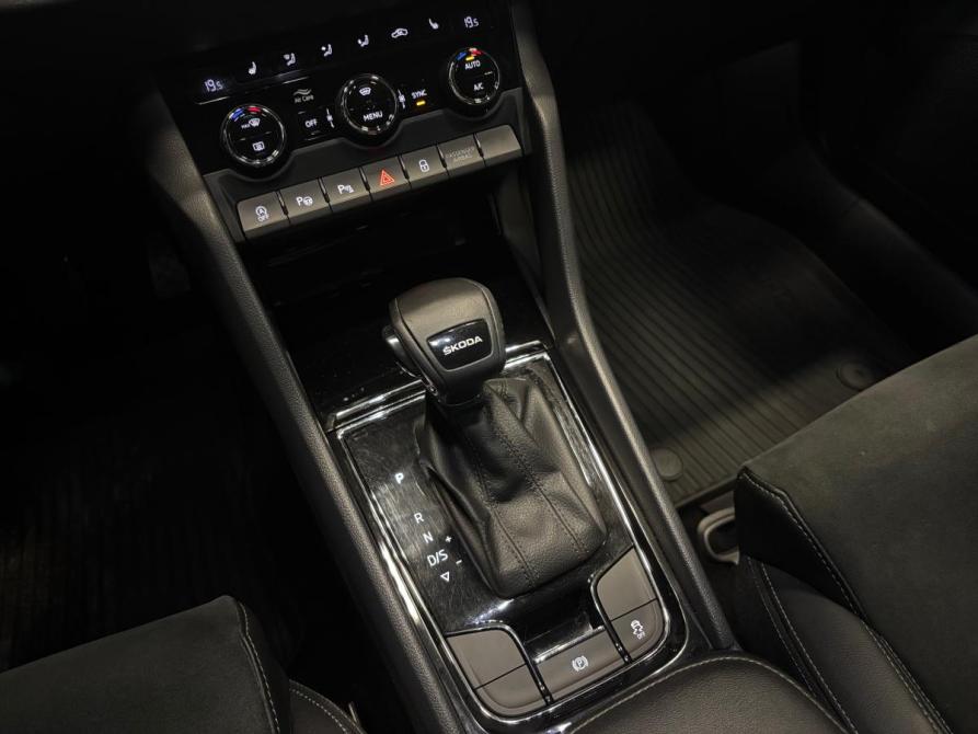 Skoda Karoq I Санкт-Петербург  - изображение 23