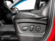 Chery Tiggo 7 Pro I Санкт-Петербург  - изображение 35