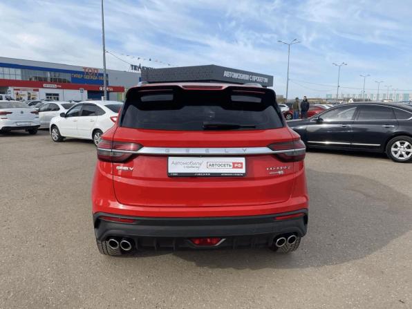 Geely Coolray I с пробегом 2020 года, цена 1 545 000 рублей, 73677 км, внедорожник, Автокод Объявления