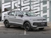 Volkswagen Tharu XR Краснодар  - изображение 22